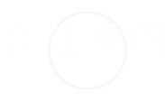 会社案内 COMPANY